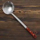 Поварешка для казана узбекская 42 см, диаметр 14 см с деревянной ручкой - Фото 9