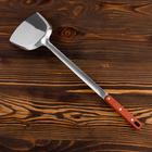 Лопатка для казана узбекская 45 см, ширина 12 см, с деревянной ручкой - Фото 5