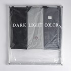 Корзина для белья тройная Доляна Dark or Light, 60×32×50 см - фото 6344429