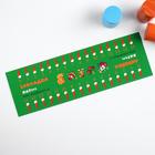 Цилиндры втыкалки (4 ряда) - фото 24677248