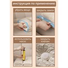 Вакуумный пакет для хранения вещей Доляна, 50×60 см, прозрачный - Фото 2