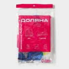 Вакуумный пакет для хранения вещей Доляна, 50×60 см, с рисунком, МИКС - Фото 8