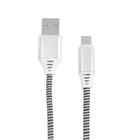 Кабель Smartbuy, micro USB - USB, 2 А, нейлоновая оплётка, 1 м, чёрно-белый - Фото 1