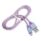 Кабель SmartBuy, micro USB - USB, 2 А, нейлоновая оплётка, 1 м, фиолетовый - Фото 2