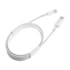 Кабель Smartbuy, Type-C - Lightning, 2.4 А, 1 м, белый, 1м - фото 51451499 Кабель Smartbuy, Type-C - Lightning, 2.4 А, 1 м, белый, 1м - фото 51451499