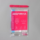 Вакуумный пакет для хранения вещей Доляна, 70×110 см, прозрачный - Фото 4