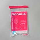 Вакуумный пакет для хранения вещей Доляна, 80×110 см, прозрачный - Фото 5