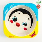 Миска - тарелочка детская из бамбука «Пингвин», 14х14х4 - фото 42853809