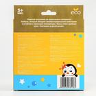 Миска - тарелочка детская из бамбука «Пингвин», 14х14х4 - фото 42853812