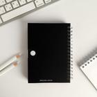 Записная книжка на кнопке "Be a unicorn", А6, 96 л  (артикул 4746997)  большой выбор товаров оптом и в розницу по низким ценам с доставкой