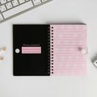 Записная книжка на кнопке "Be a unicorn", А6, 96 л  (артикул 4746997)  большой выбор товаров оптом и в розницу по низким ценам с доставкой