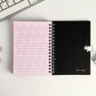 Записная книжка на кнопке "Be a unicorn", А6, 96 л  (артикул 4746997)  большой выбор товаров оптом и в розницу по низким ценам с доставкой