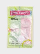 Вакуумный пакет для хранения вещей Доляна, 80×130 см, прозрачный - Фото 17