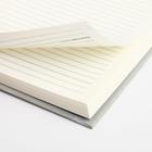 Ежедневник с тиснением "Делай, что любишь" А5, 80 листов - фото 809516173