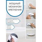 Ручка для ванны на вакуумных присосках, белая - Фото 4