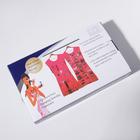 Органайзер для хранения аксессуаров, 41×74 см, цвет розовый - Фото 4