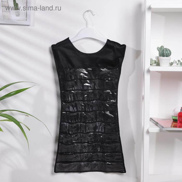 Органайзер для хранения аксессуаров, 41×74 см, цвет чёрный - Фото 1