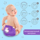 Многоразовый подгузник Крошка Я «Верю в единорогов», 3-15 кг, фиолетовый - Фото 2