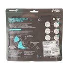 Многоразовый подгузник «Я люблю маму», 3-15 кг, красный, Крошка Я - Фото 11