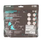 Многоразовый подгузник Крошка Я «Лев», 3-15 кг, оранжевый - Фото 9