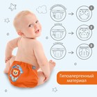 Многоразовый подгузник Крошка Я «Лев», 3-15 кг, оранжевый - Фото 3