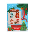 Новогодняя подвеска из полимерной глины «Ёлочка» - фото 43836038