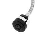 Излив для смесителя ZEIN, 3/4", гибкий, аэратор с регулировкой потока, нержавеющая сталь - Фото 5