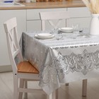 Клеёнка на стол, на тканевой основе, рулон 20 метров, ширина 137 см, толщина 0.25 мм, цвет серебряный - Фото 1