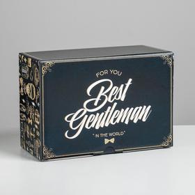 Коробка сборная «Джентельмену», 22 × 15 × 10 см