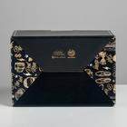 Коробка подарочная сборная, упаковка, «Джентельмену», 22×15×10 см 5294602