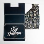 Коробка подарочная сборная, упаковка, «Джентельмену», 22×15×10 см 5294602