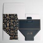 Коробка подарочная сборная, упаковка, «Джентельмену», 22×15×10 см 5294602