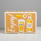 Коробка сборная «Пиво», 22 × 15 × 10 см - Фото 2