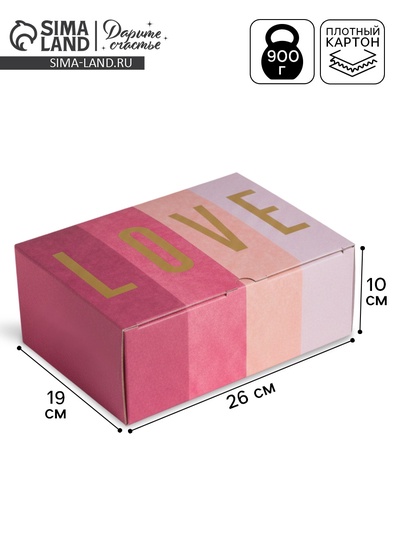 Коробка подарочная сборная, упаковка, «Любовь», 26×19×10 см