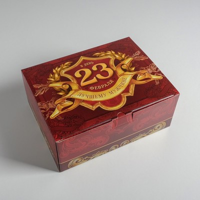 Коробка подарочная сборная, упаковка, «С 23 февраля», 30×23×12 см