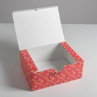 Коробка подарочная сборная, упаковка, «Любовь», 30 х 23 х 12 см - фото 10171746