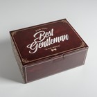 Коробка подарочная сборная, упаковка, «Джентельмену», 30 х 23 х 12 см - фото 318403322