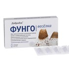 Крем-мазь суппозиторная «Добродея. Фунго весёлка», при опухолевых изменениях различной стадии, 10 ректальных суппозиторий - Фото 1