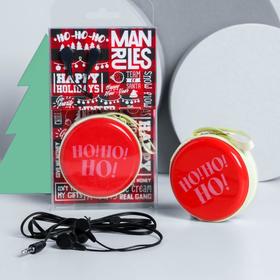 Новогодний подарочный набор, проводные наушники и футляр Happy holidays, 1,2 м