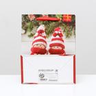 Пакет ламинированный "Сани с подарком", 18 x 23 x 10 см - Фото 2