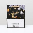 Пакет ламинированный "Золотистый олень", 18 x 23 x 10 см - Фото 2