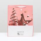 Пакет ламинированный "Новогодние фигуры", 26 x 32 x 12 см - Фото 2