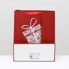 Пакет ламинированный "Красный подарок", 26 x 32 x 12 см (комплект 12 шт) - фото 40515398