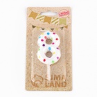 Свеча в торт на день рождения «Цифра 8», 5.5 см - Фото 3