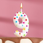 Свеча в торт на день рождения «‎Цветное конфетти»‎, цифра "9", 5.5 см - Фото 2