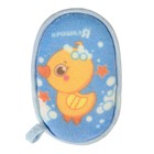 Мочалка детская, махровая «Уточка» - Фото 3