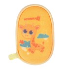 Мочалка детская махровая «Жирафик» - Фото 3