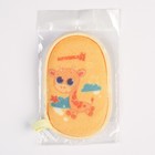 Мочалка детская махровая «Жирафик» - Фото 6