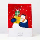 Пакет подарочный новогодний ламинированный «Пингвин с подарками», 31?42?12 см (комплект 12 шт) - фото 43107719