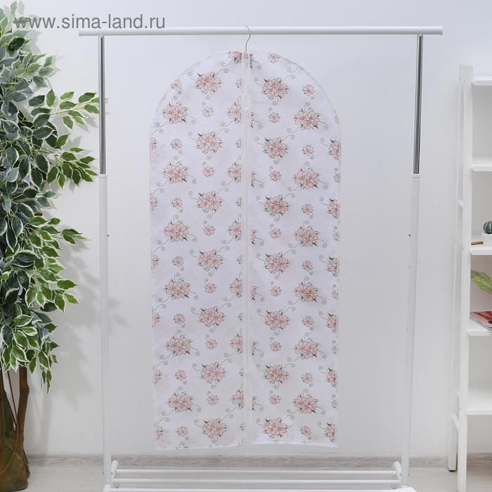 Чехол для одежды Доляна, 60×137 см, спанбонд, цвет МИКС - Фото 1